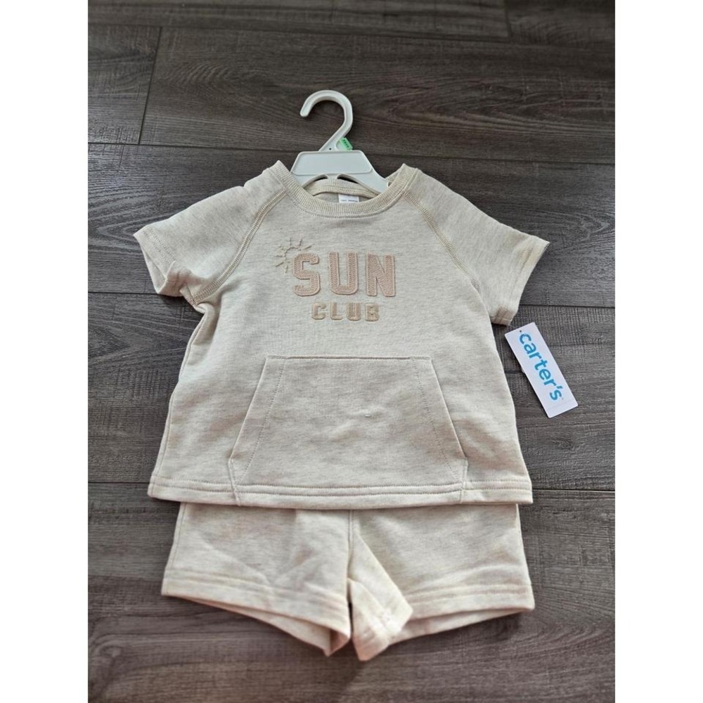 Carter's baby boy‎ outfit 18 mos